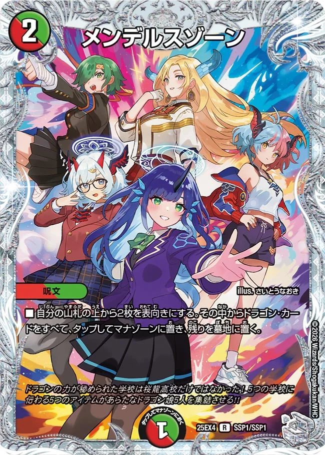 flat-工房 大須店 tweet media