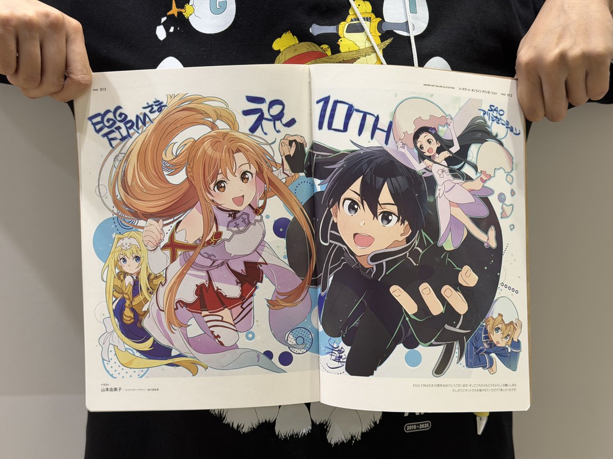 EGG FIRM@AnimeJapan(東8ホール A-16) tweet media