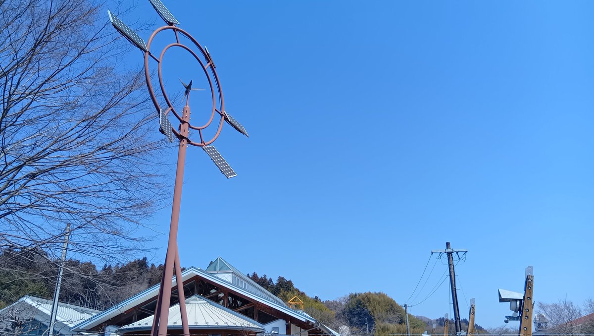 石と賢治のミュージアム(公式) tweet media