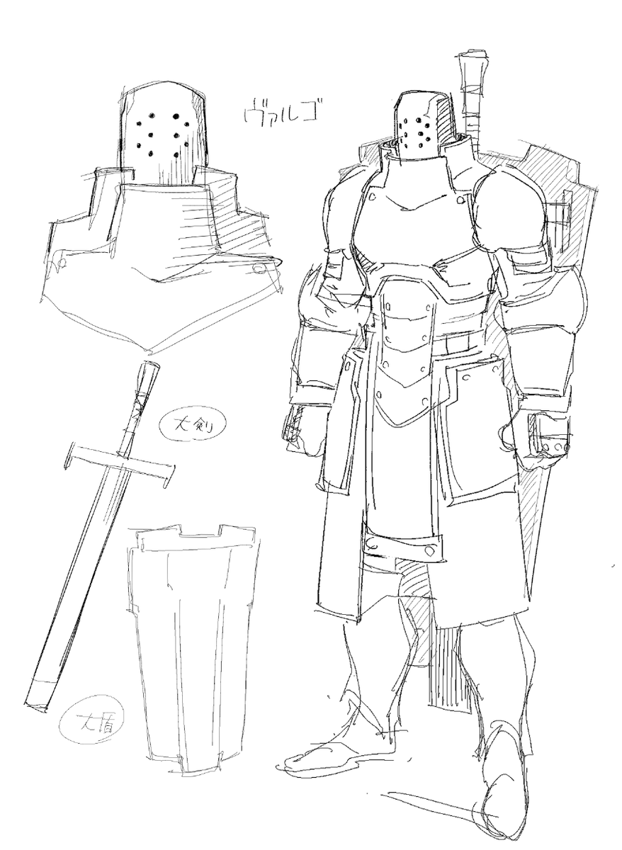 えび煎/EBISEN tweet media