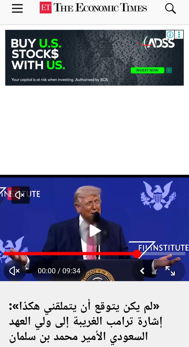 Thutmose III 𓂀𓋹𓆃 tweet media