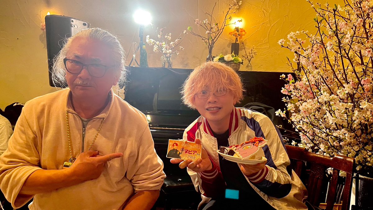 ヌビア/ Nubia🍜 tweet media