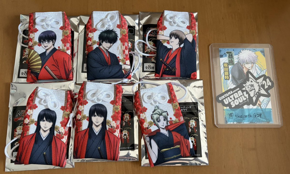 あられ tweet media