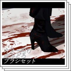 🎨익명의 자료계 tweet media