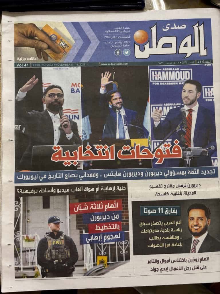 Dan Burmawi tweet media