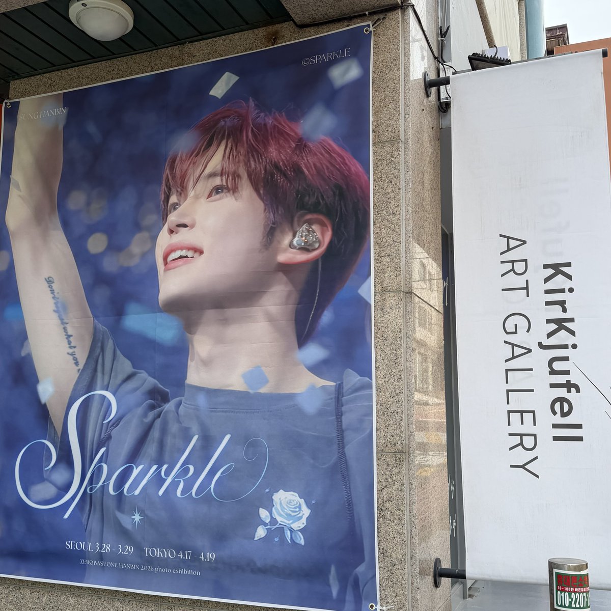 𝗦𝗣𝗔𝗥𝗞𝗟𝗘 tweet media