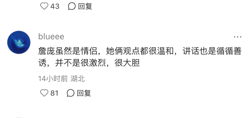 lidang 立党 （全网劝人卖房、劝人学CS、劝人买SP500和NASDAQ100第一人） tweet media