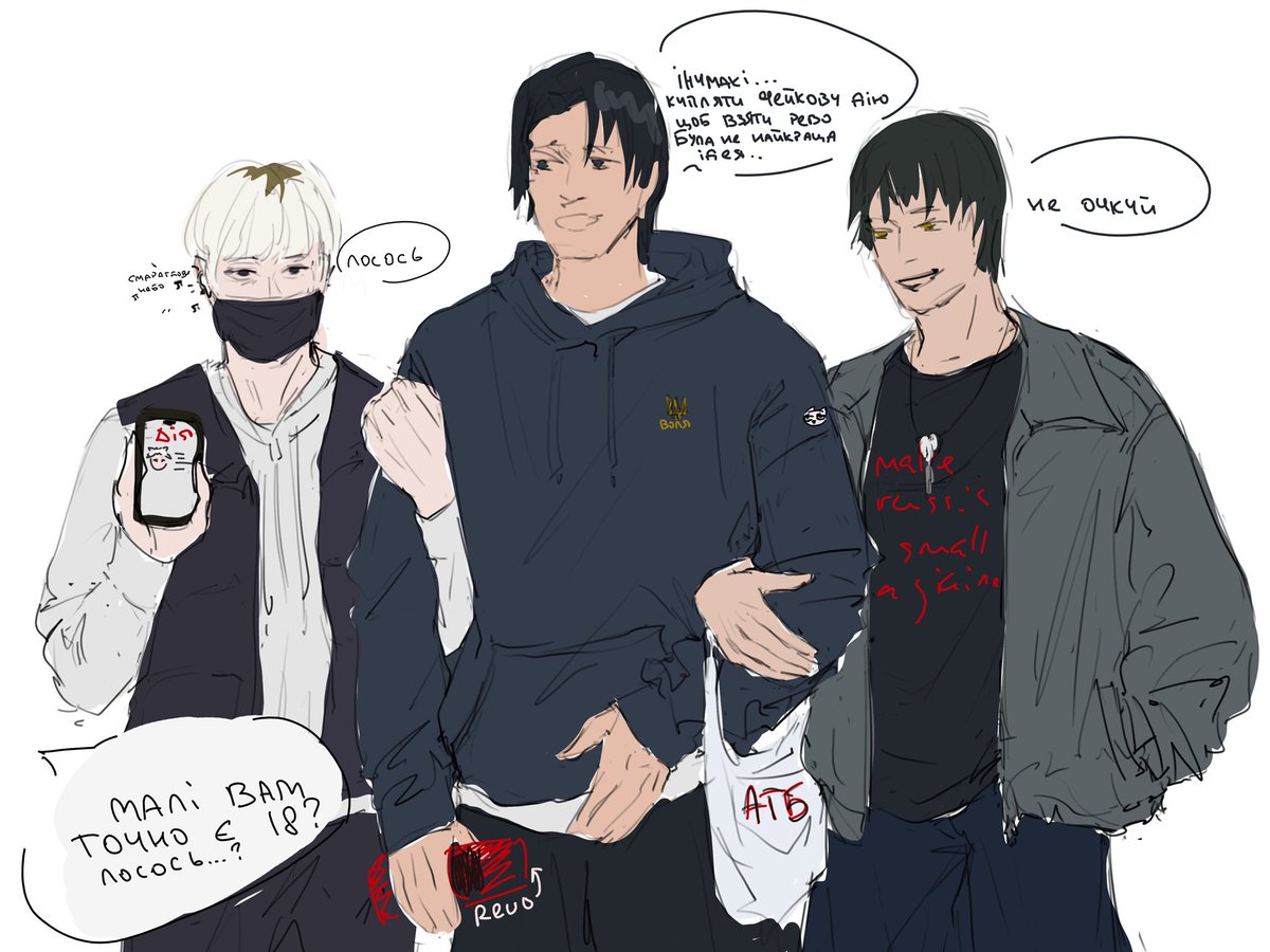 мелк°|🇺🇦 tweet media