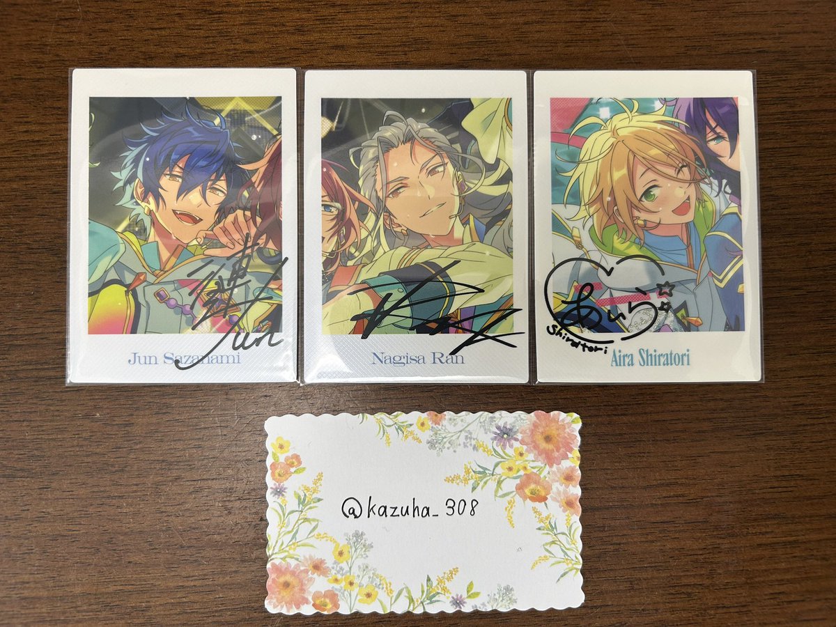 かずは tweet media