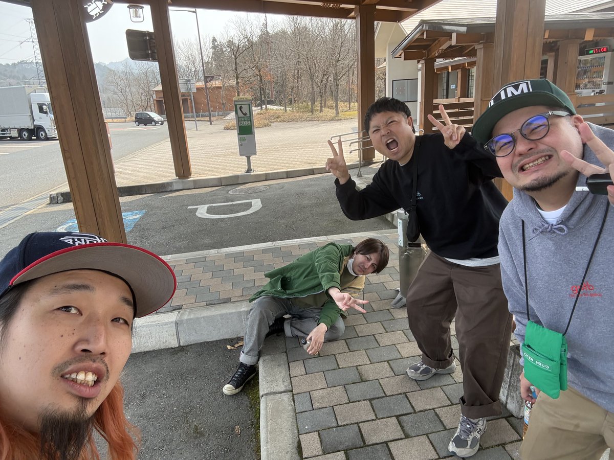 GET ON THE BRIDGE tweet media