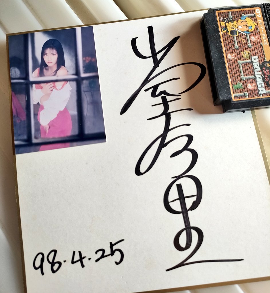 杉やん tweet media