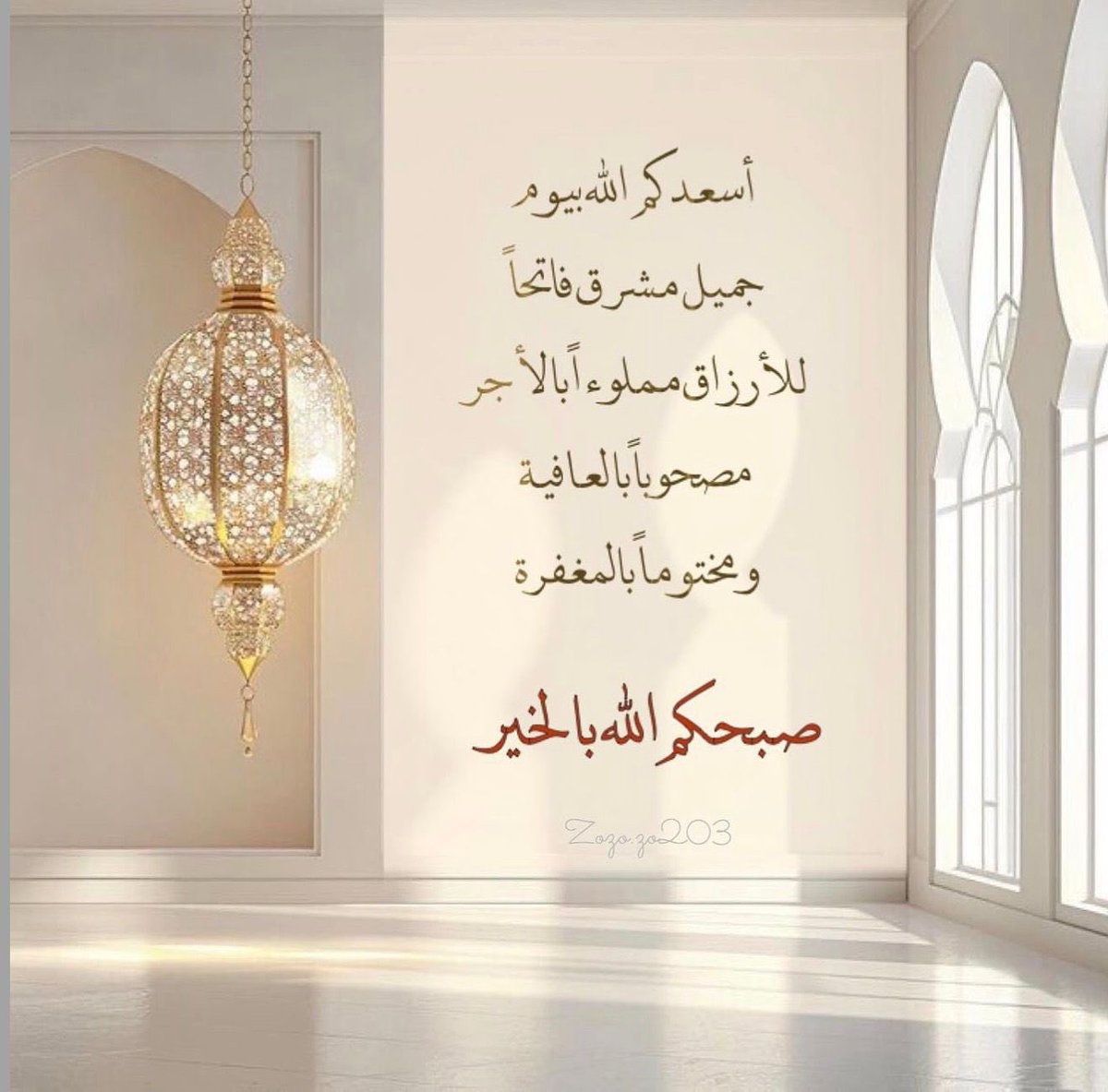 المتسابق🚴🏻🚴🏻 tweet media