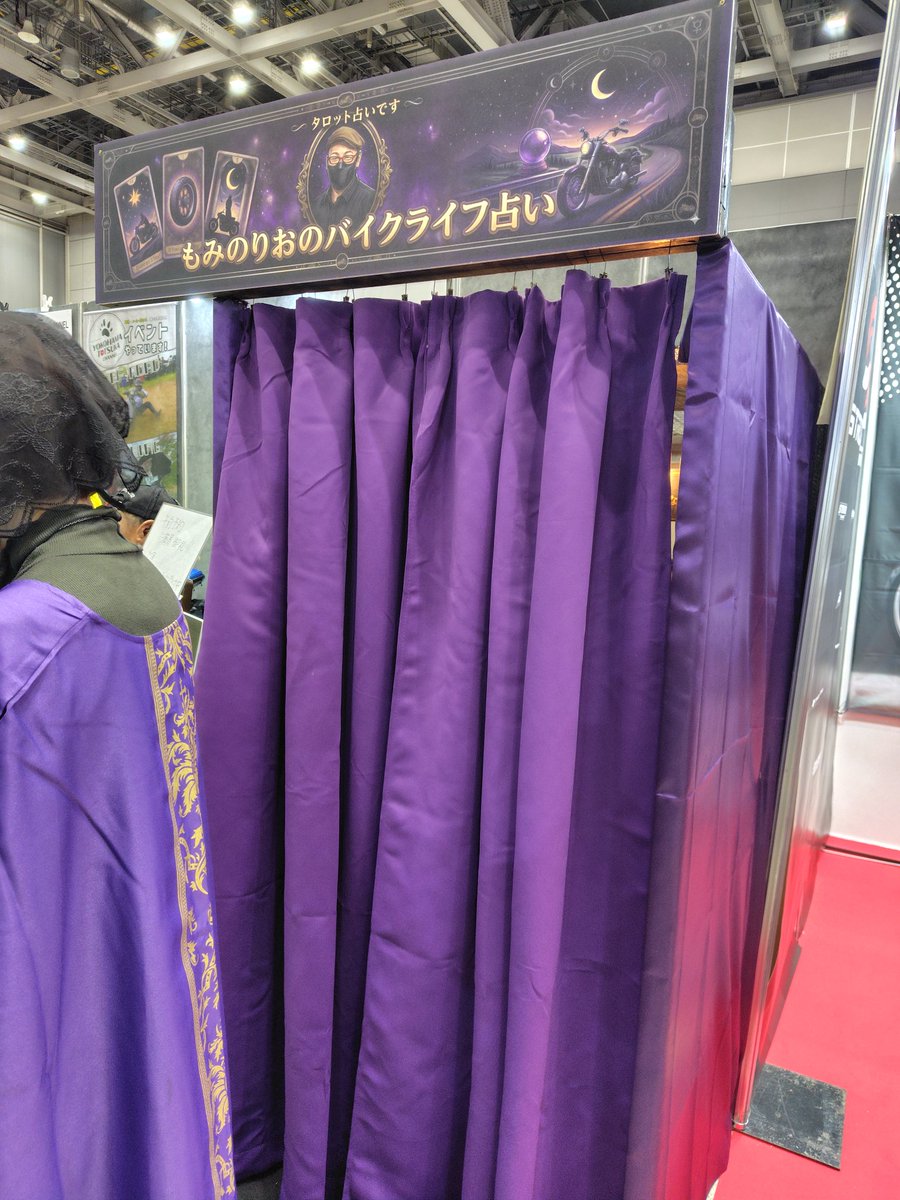 ごっすん@わーむーん tweet media