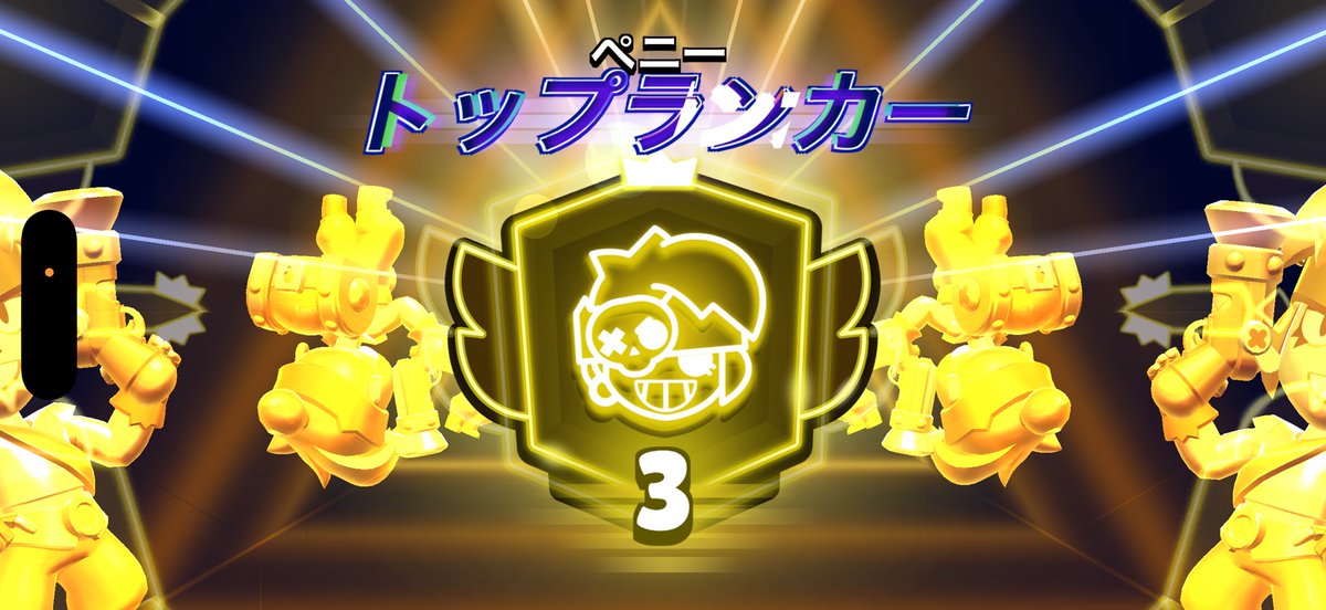 しゅーじん tweet media