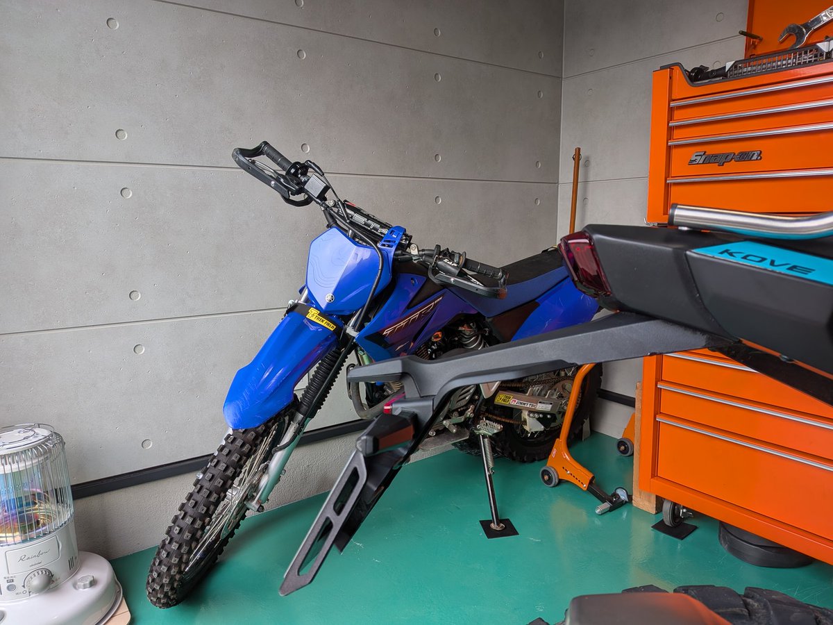 たかたい tweet media