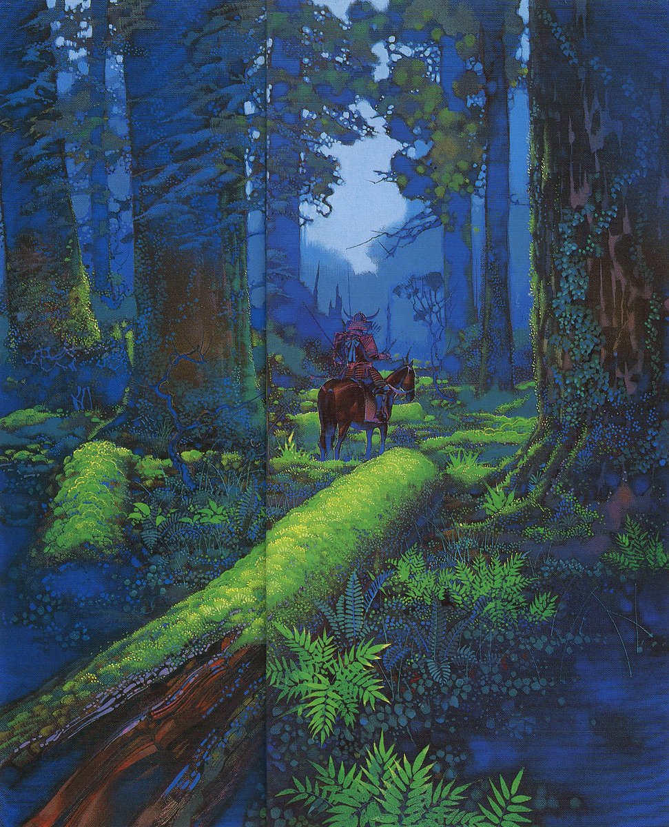 Frogmouth tweet media