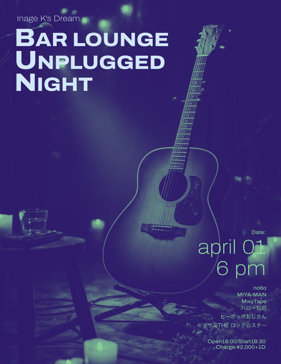 ハロー松田 tweet media