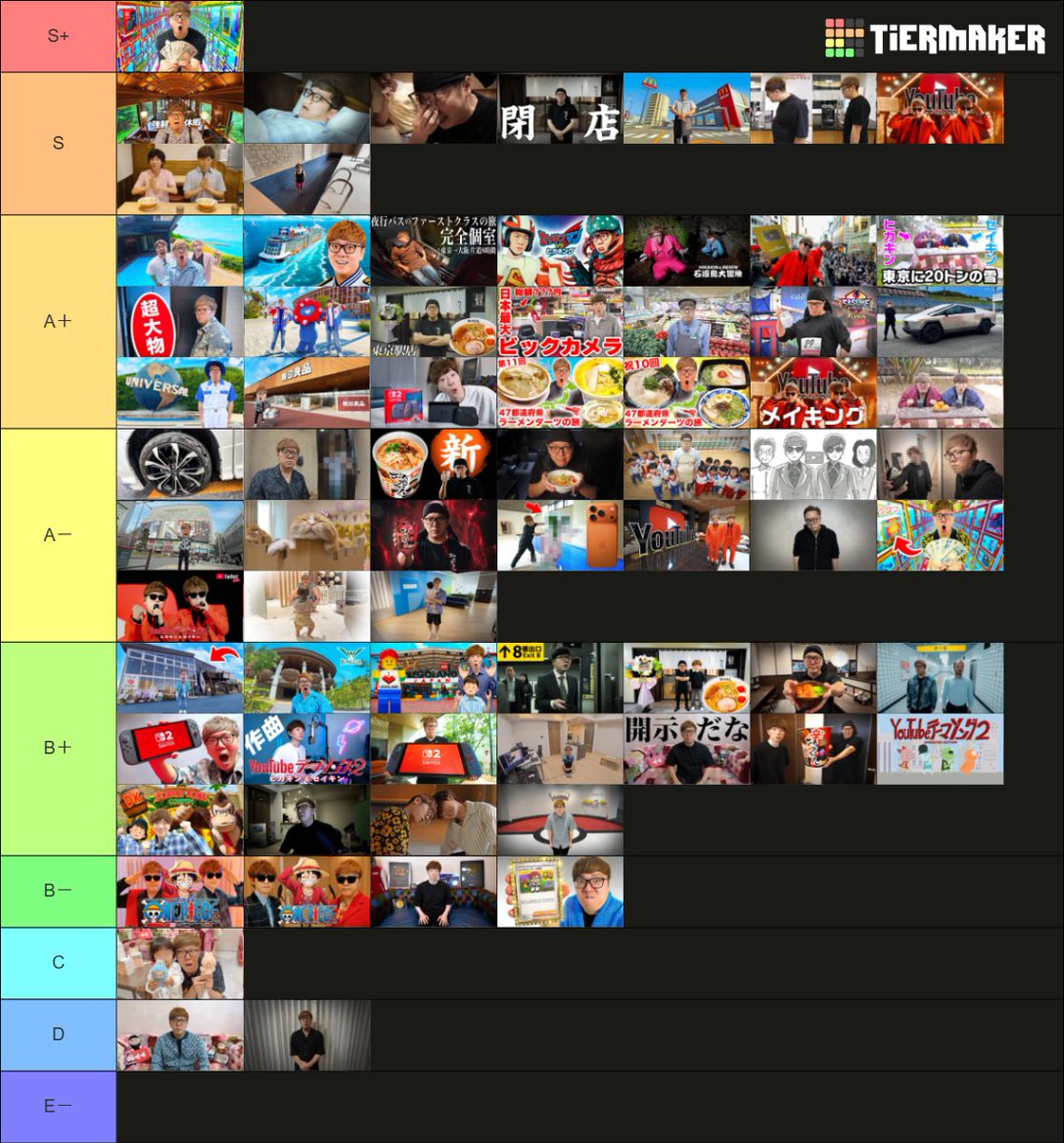 丹波津 tweet media