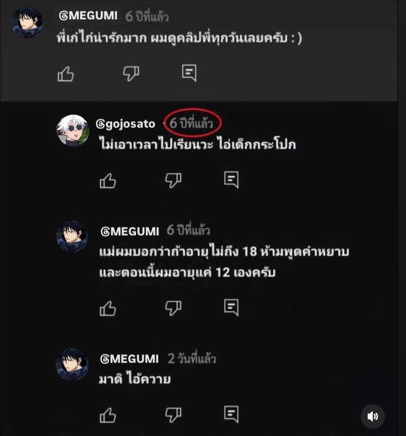 𝘦𝘭𝘯𝘢𝘴𝘥𝘯♡︎ tweet media