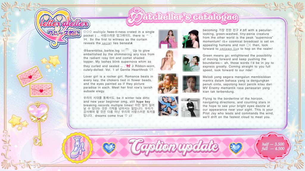 🪽 @atchelier 𓂋 ໒꒱ ‧₊˚ tweet media