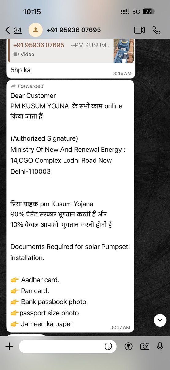 Dr.shareen tweet media