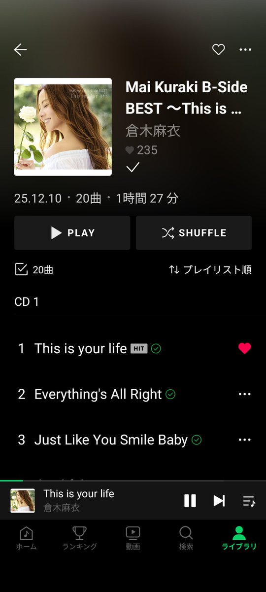 Y58482137's tweet photo. https://t.co/FcJrZJZpLE