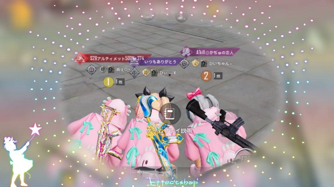 ひぃ𓍯🦋 tweet media