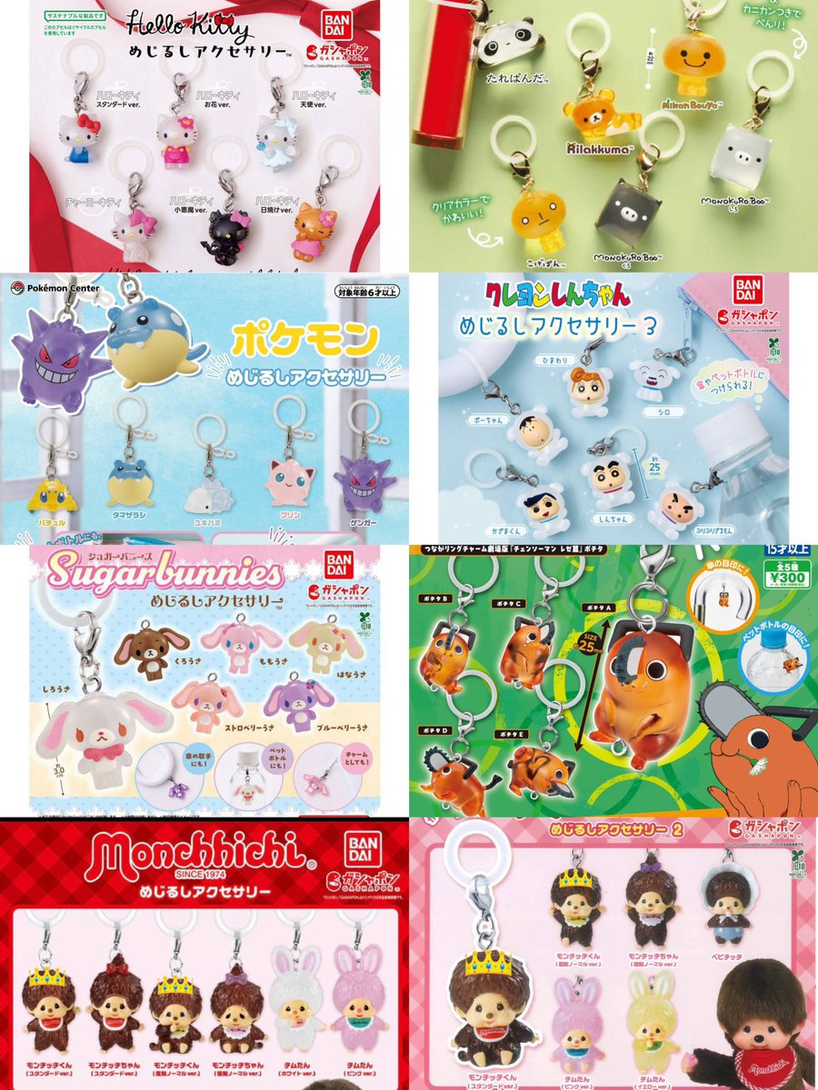 ʜᴀʏᴀ tweet media