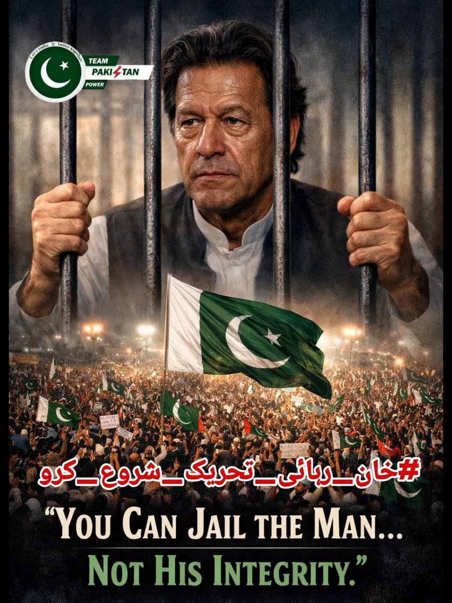 Kaptaan ki dewani😍 tweet media