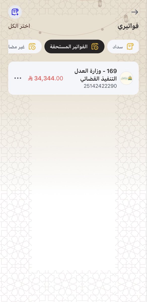 𝚁𝙴𝙴𝙼 ♕. tweet media