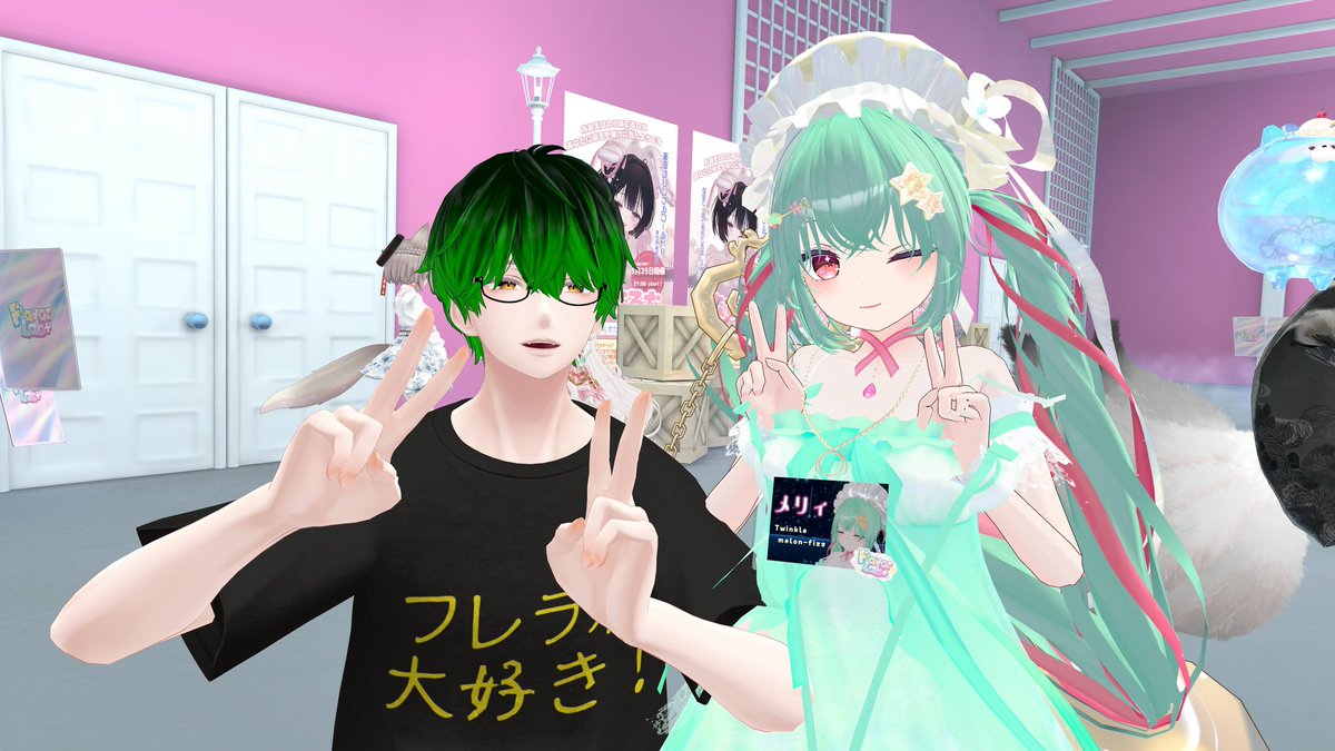 トゥインクル・メロンフィズ🌟 tweet media