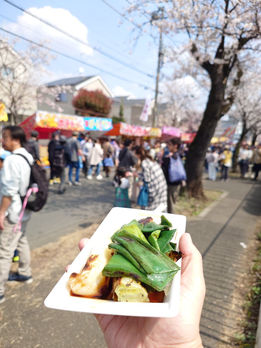 休暇村 村長 tweet media