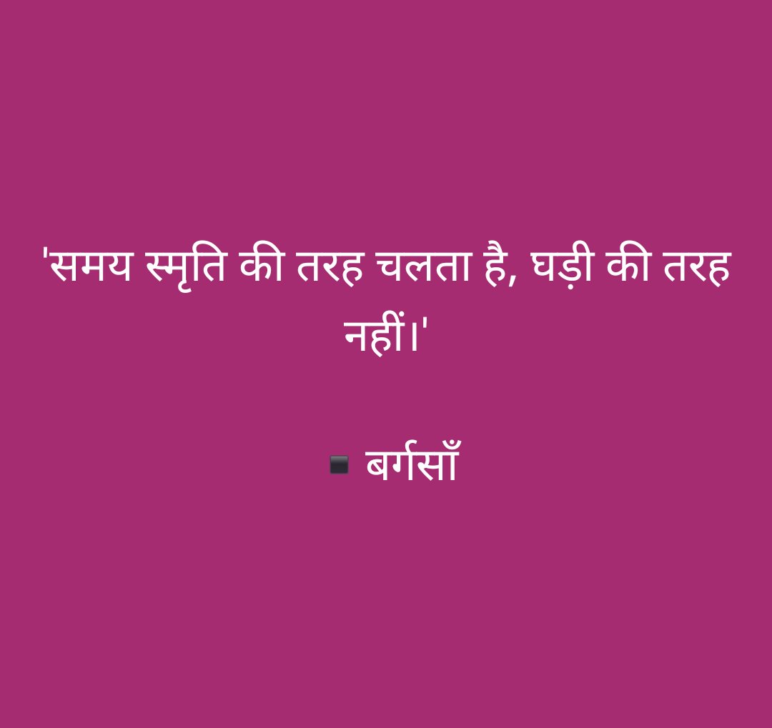 नीरज نیرج tweet media