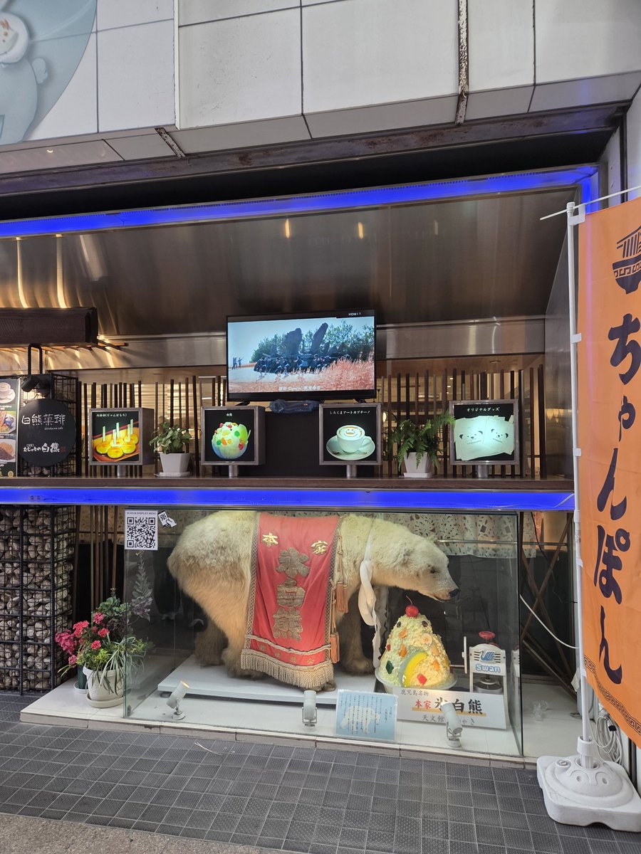 サイコロマスター tweet media