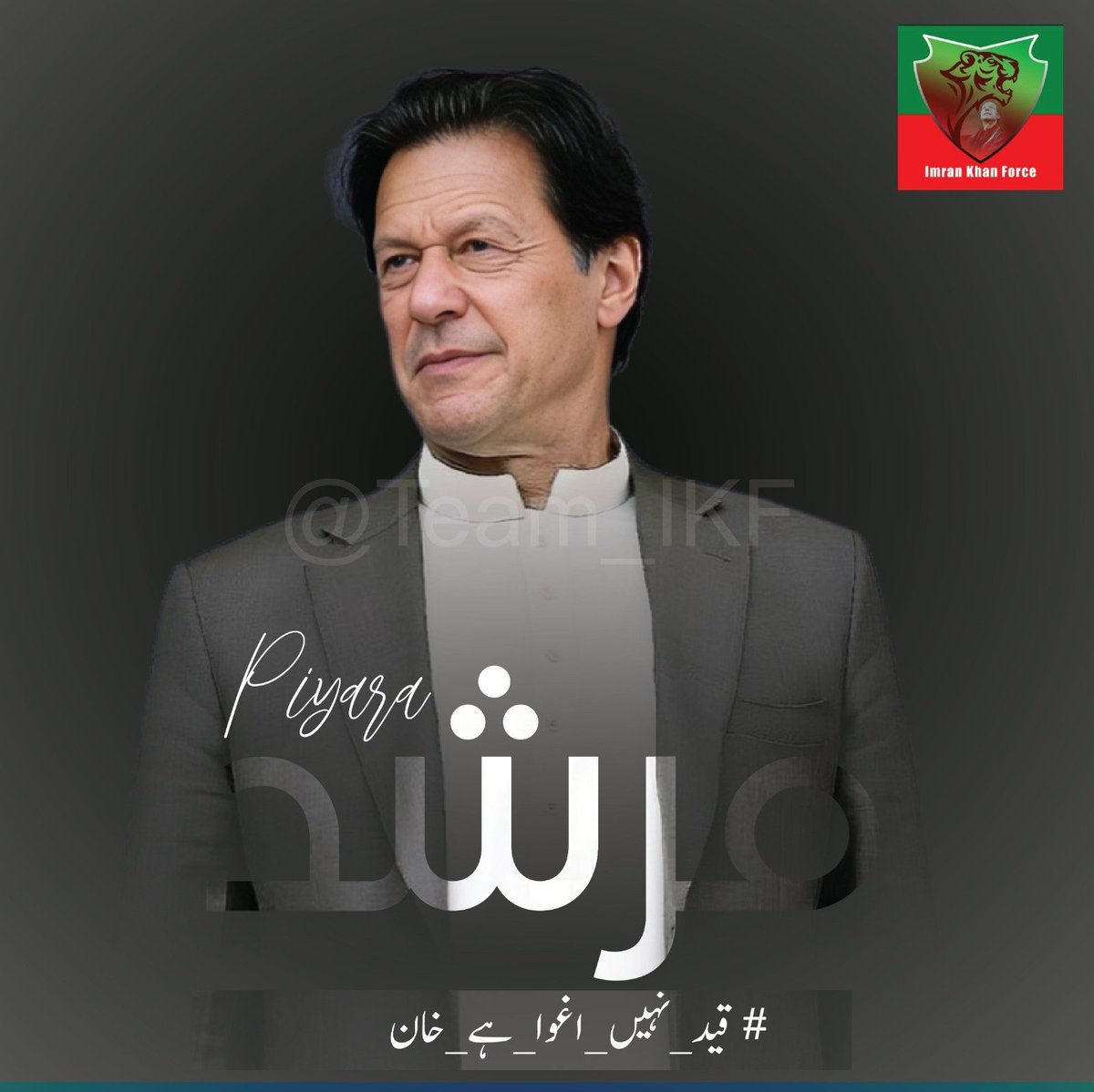 Hashim Kardad tweet media