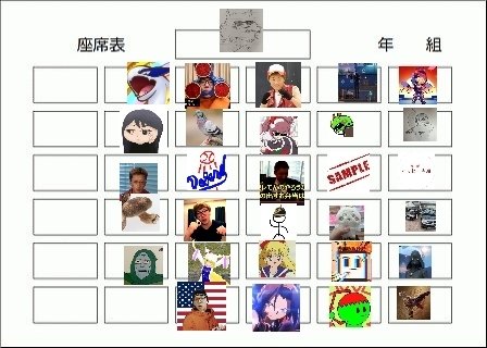 フレケイ_mania tweet media