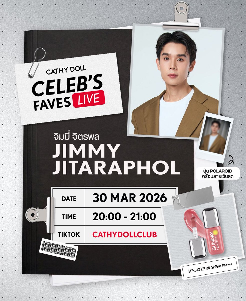 CATHY DOLL tweet media