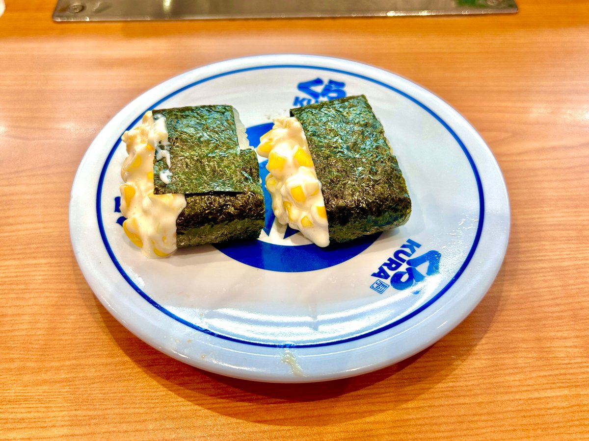 水久良 かなる🌈🪼@拾い食いVTuber tweet media