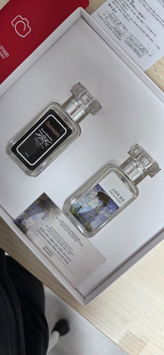 활성운 tweet media