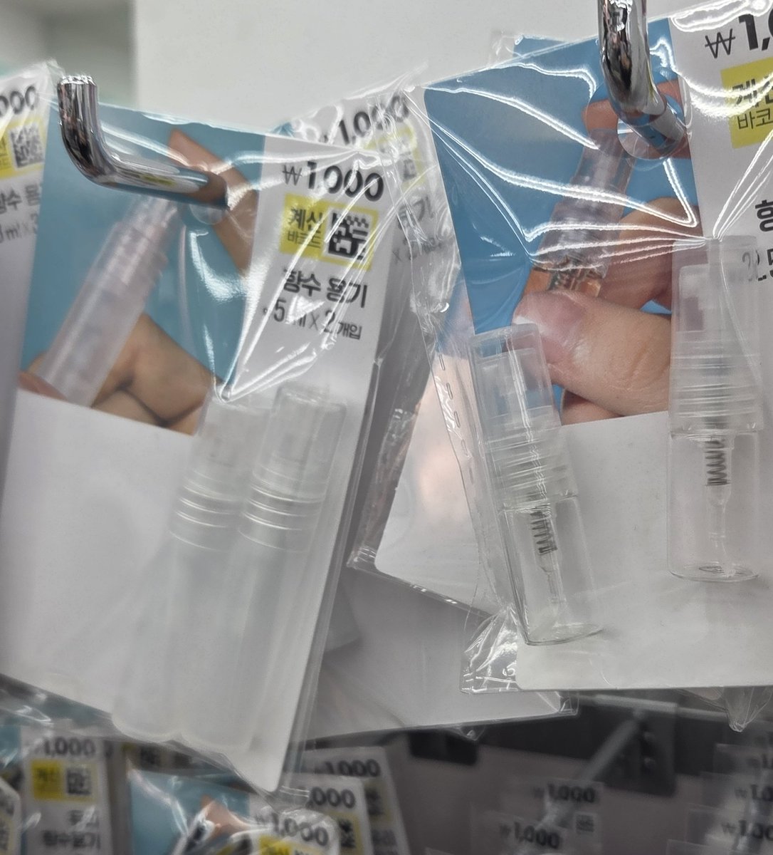 활성운 tweet media