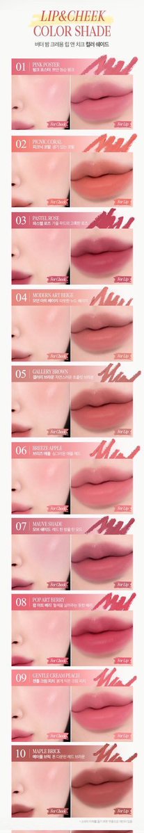 ~Jajan Bareng Casaboraa~ tweet media