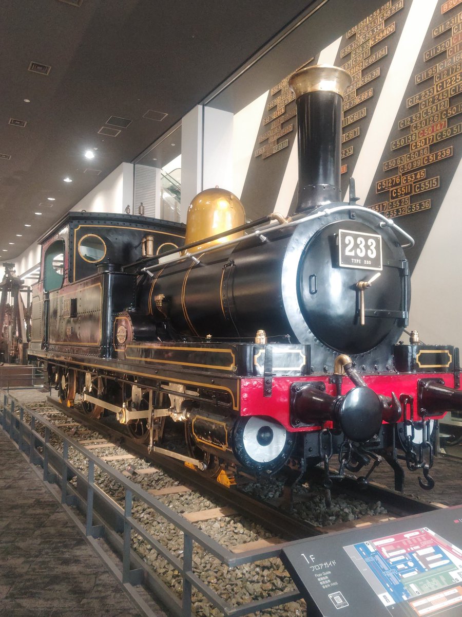 HeLL MAX tweet media