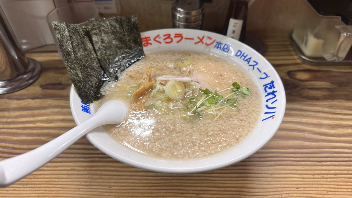 もり🌲 tweet media