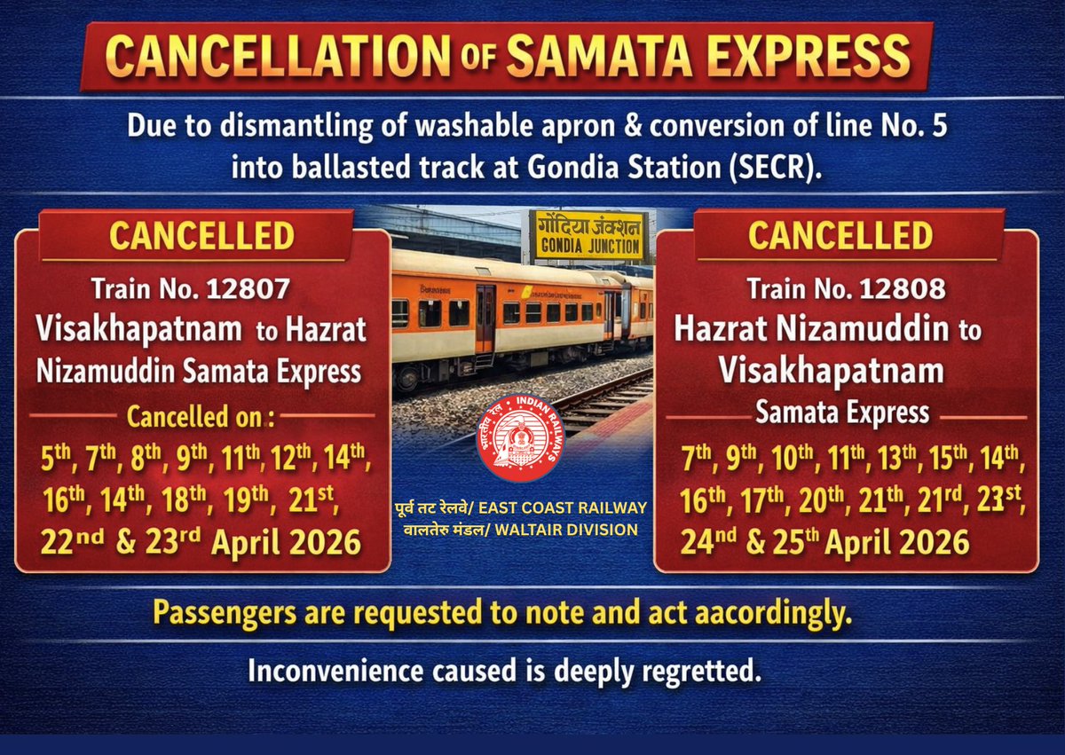 DRMWALTAIR tweet media