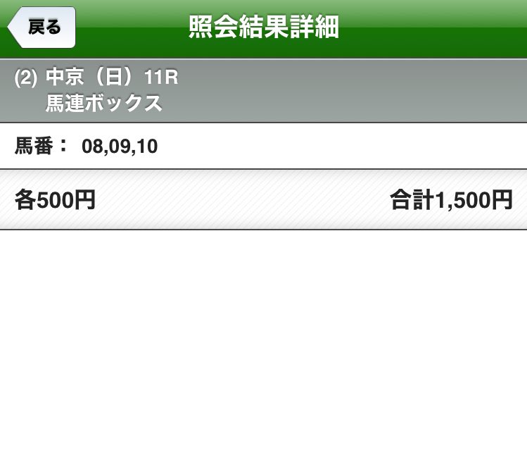 マイリキー👊🏽⚡︎ tweet media