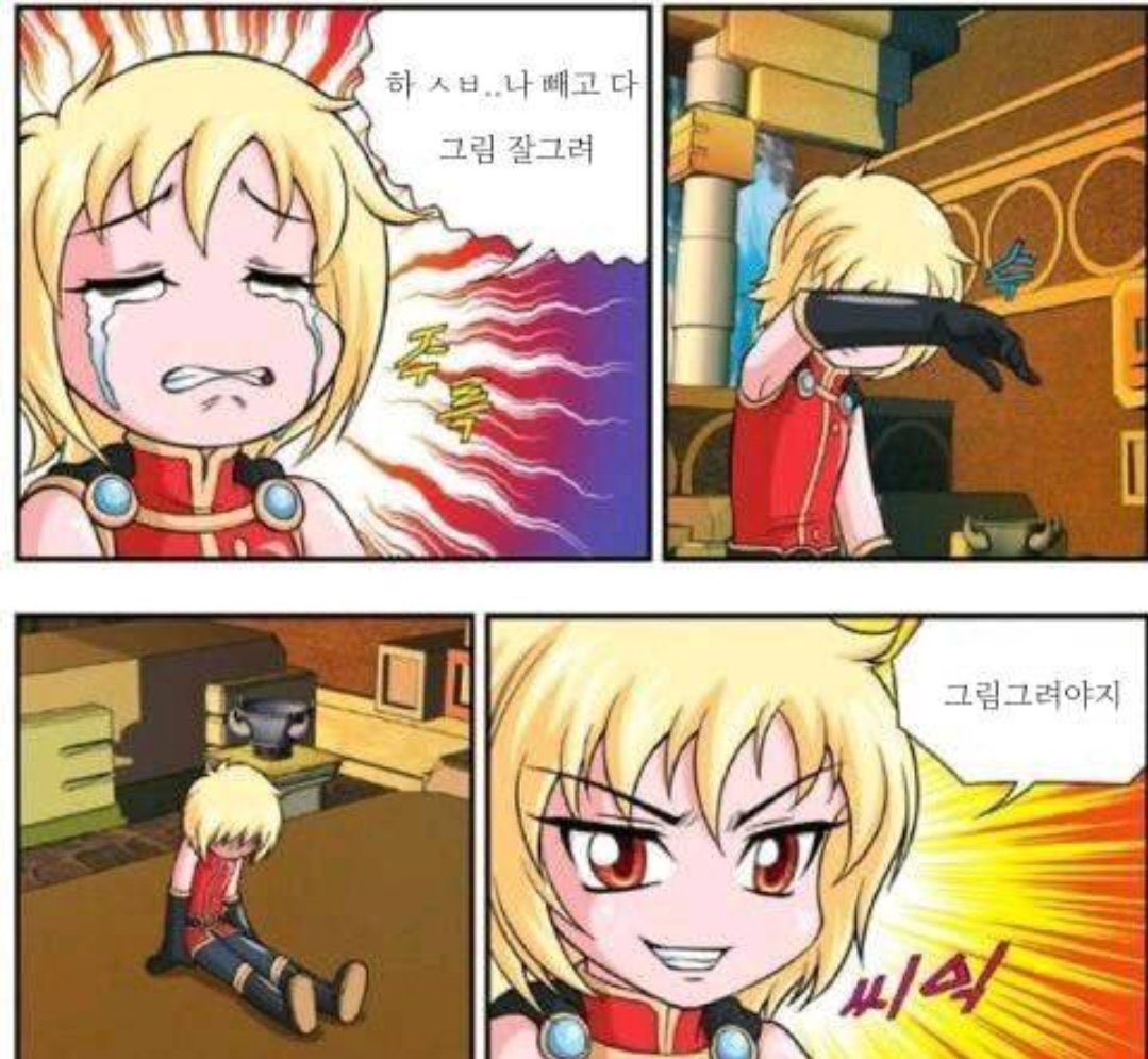 독재망상중 tweet media