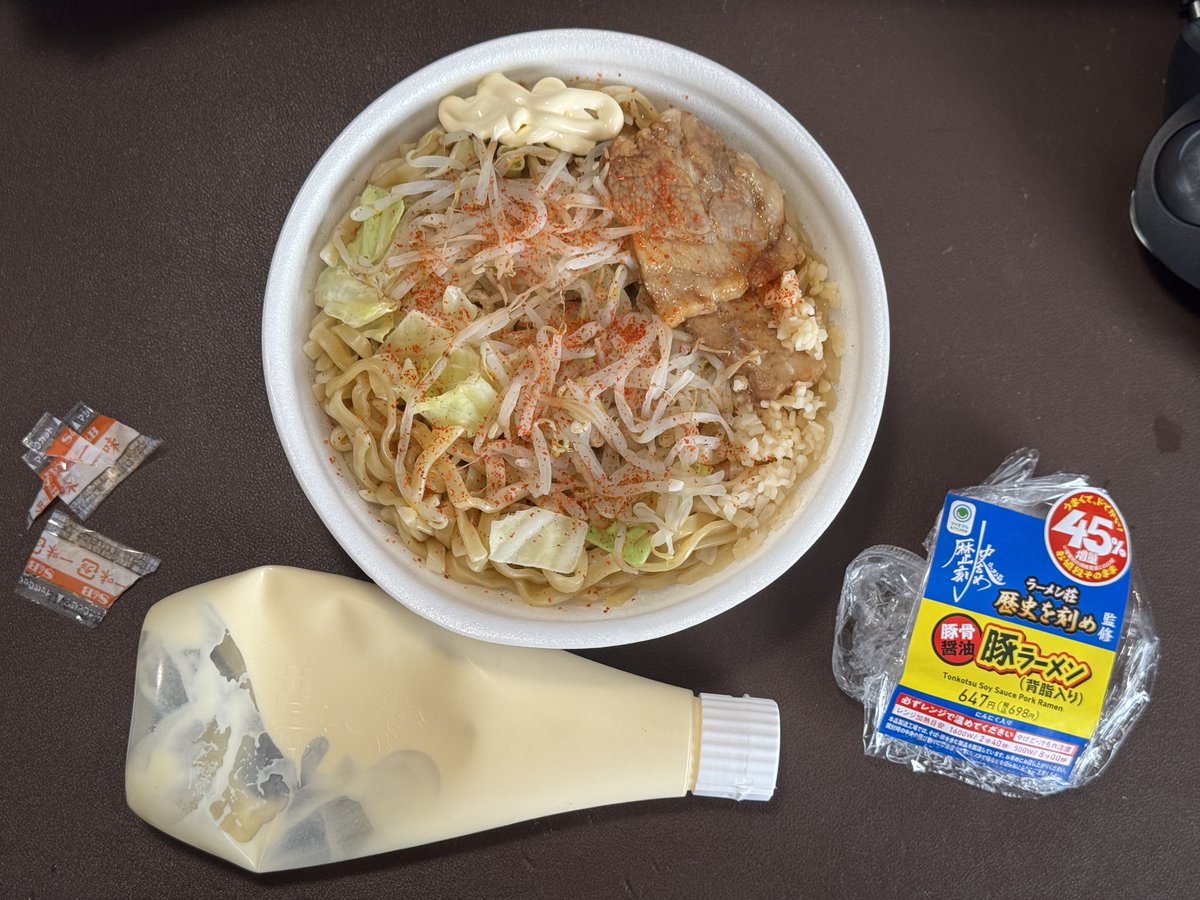 おさな。 tweet media