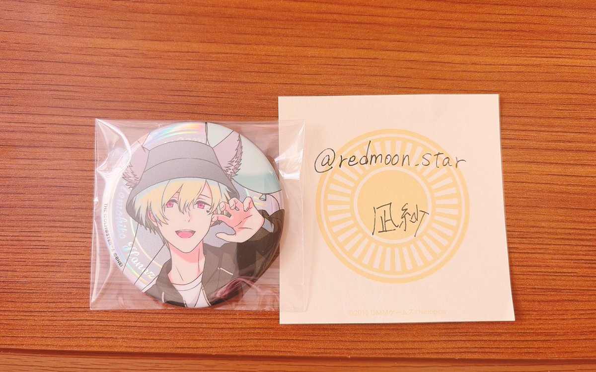 凪紗🌸交換垢 tweet media