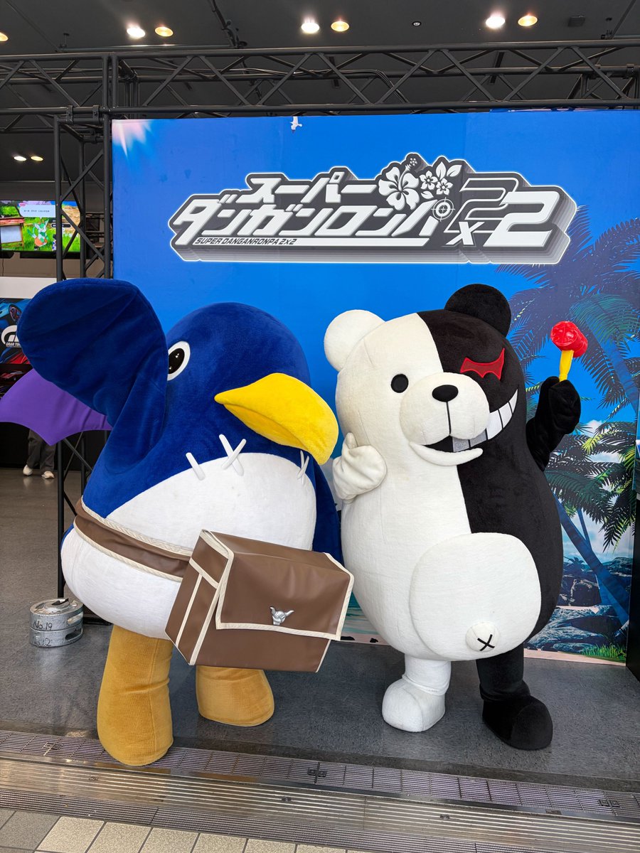 ダンガンロンパ公式 tweet media