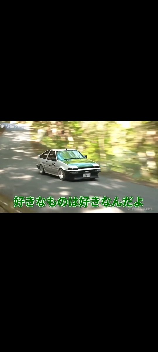 寝てぞう tweet media